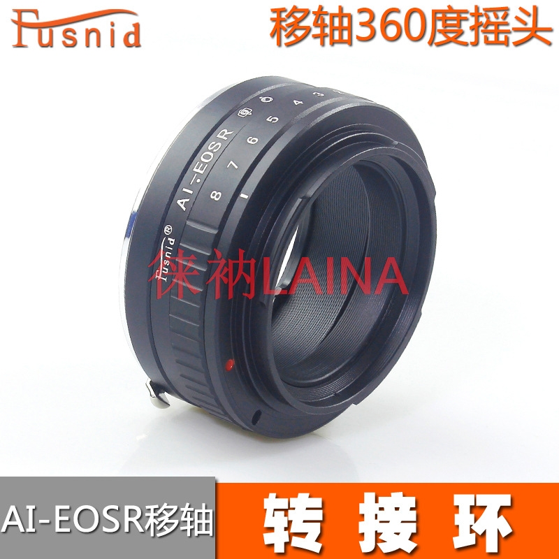360 °   Adapter obiektywu z fu – Canon Camera Eos R8 recenzja i cena